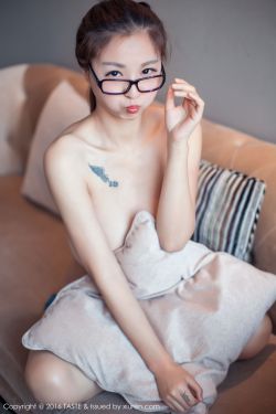 美人鱼尸体